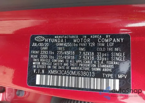 2021 Hyundai Kona Limited из США, поврежденный, VIN KM8K3CA50MU638013